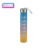 Botellas de Agua Motivacional 300 ml : Un Regalo Perfecto